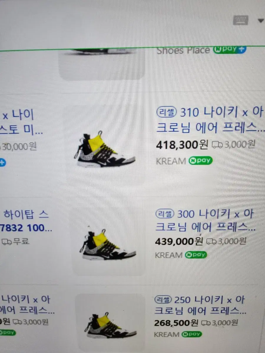 thumbnail-9